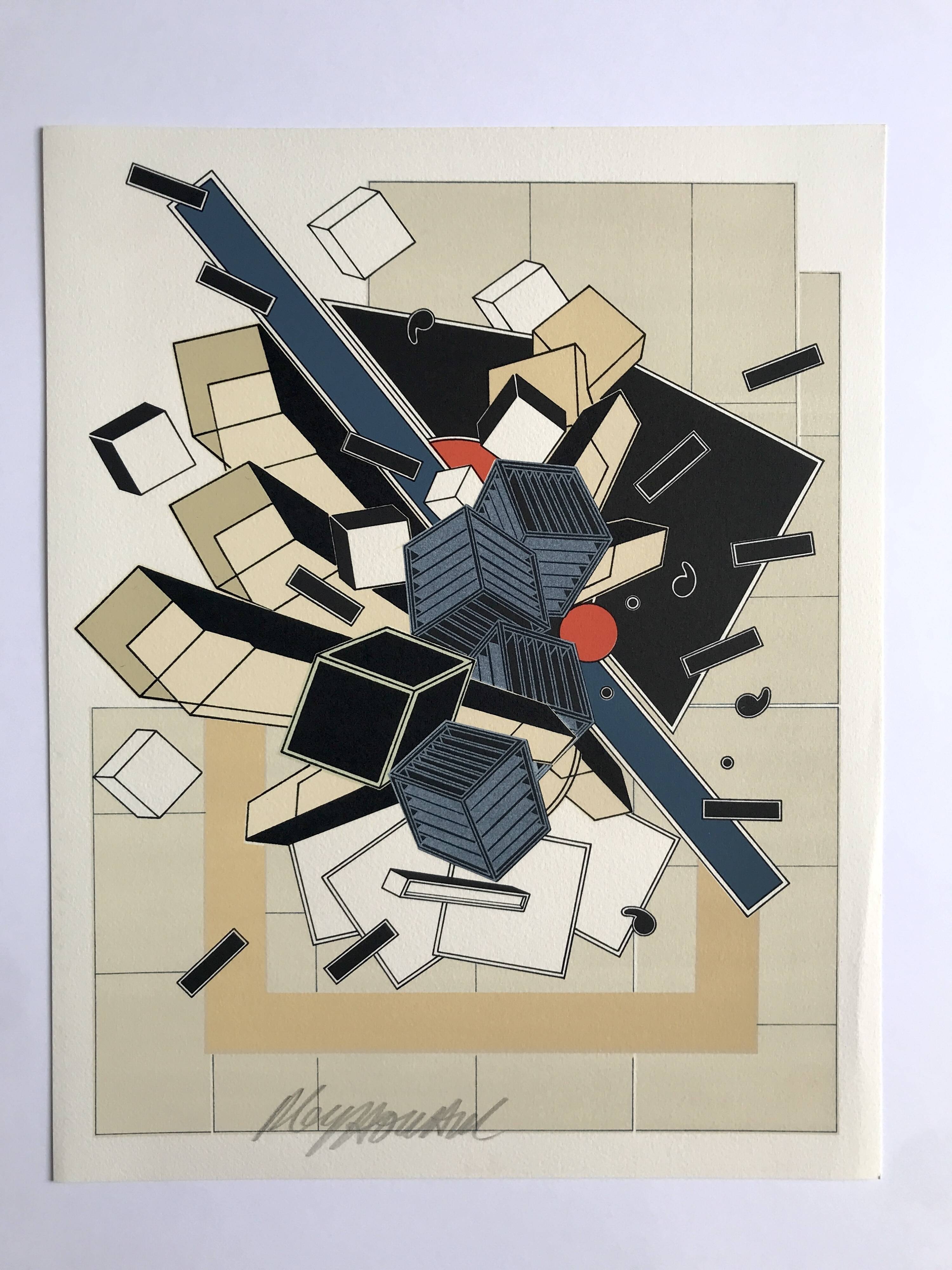 Alain le yaouanc, water, 1978. original lithograph signed in pencil.