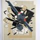 Alain le yaouanc, water, 1978. original lithograph signed in pencil.