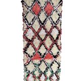 Colorful Moroccan rug Azilal - 180 x 76 cm