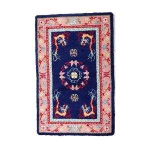 Vintage carpet french - 90cm