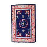 Vintage carpet french soap 90cm x 140cm 1960s