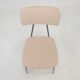 Set of 4 Italian Metal Dining Chairs, 1960's