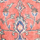 Tapis 213x125 cm