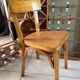 Chaise enfant vintage en bois courbé – Baumann
