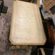 Antique entrance table - Neo-Renaissance
