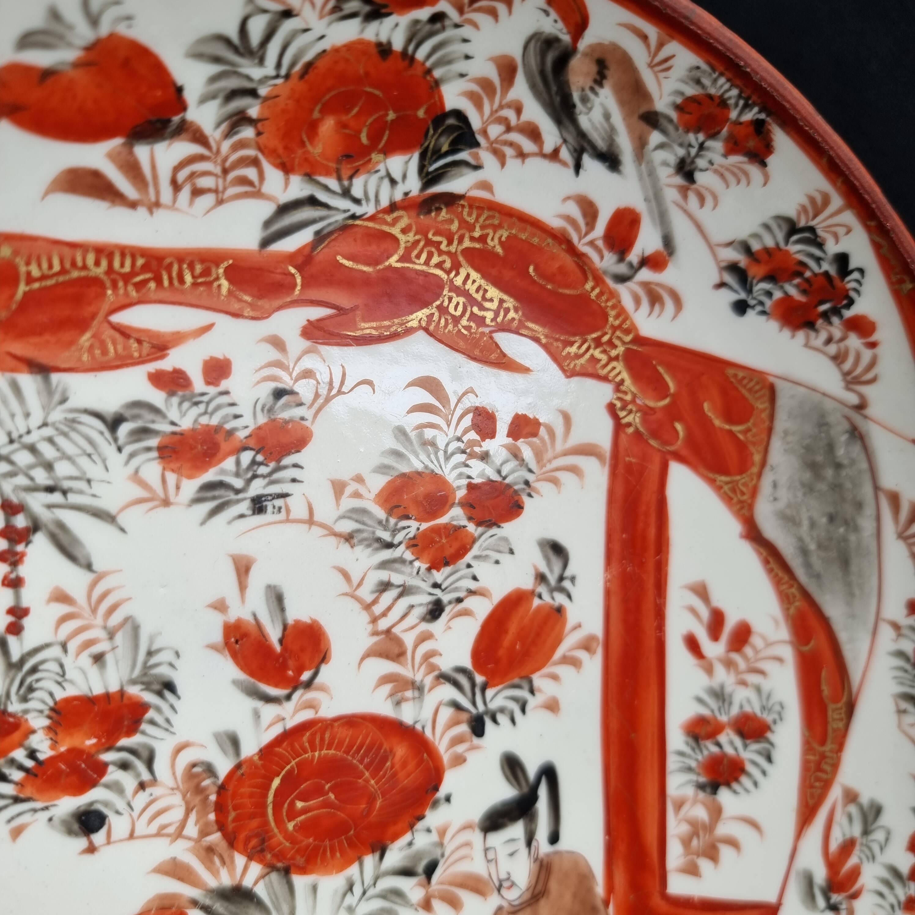 Antique Kutani porcelain plate (Meiji period, 19th century)