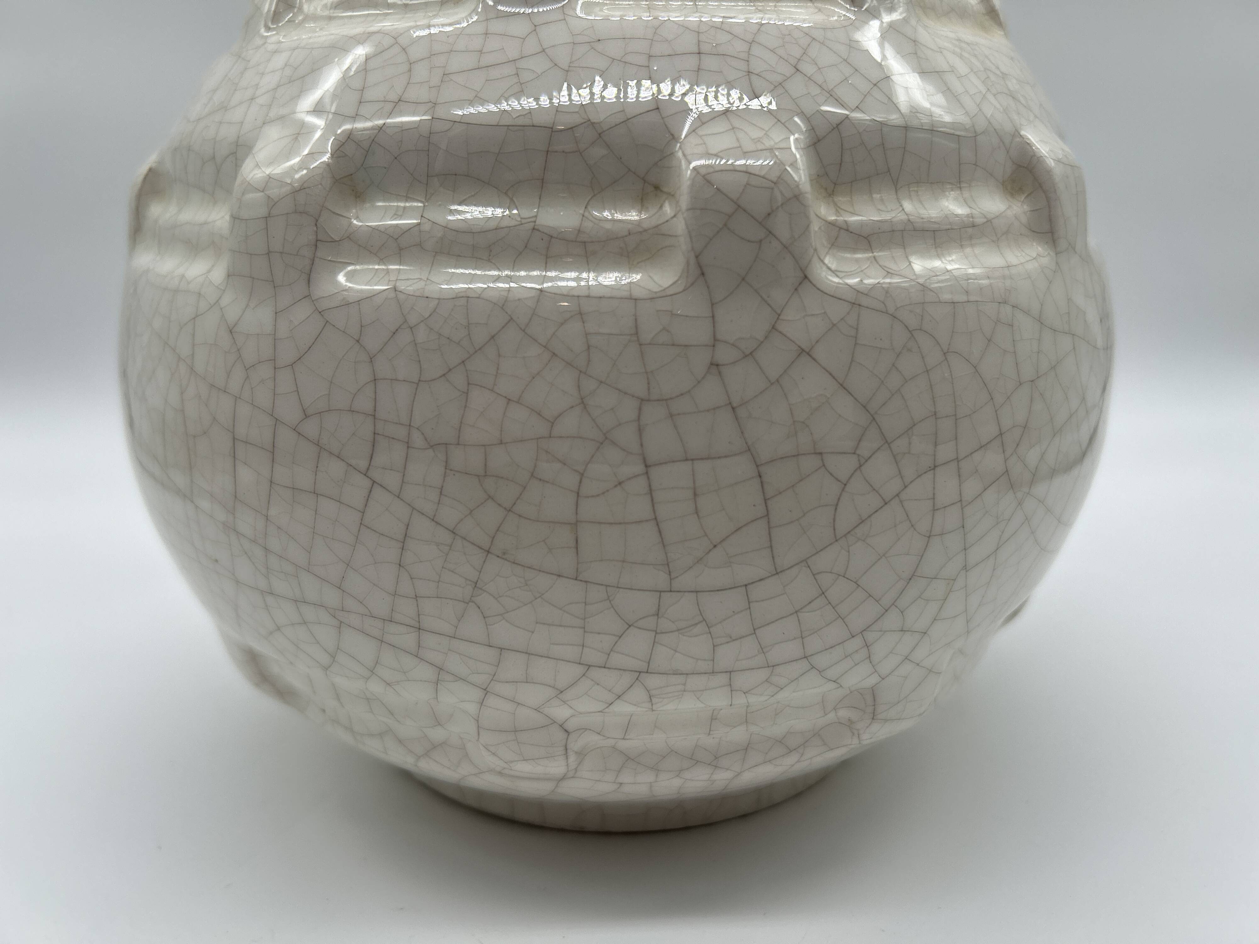 Art Deco round vase attributed to Louis Gueule.