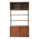 Modular wall system by kai kristiansen - fm møbler