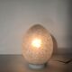 Lampe oeuf vintage