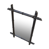 Former mirror wood imitation bamboo 63 x 47 cm