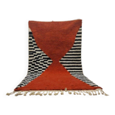 Tapis azilal tissé en laine naturelle 250cmx150cm