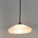 Suspension en verre