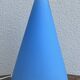 Lampe Teepee XXL Habitat vintage
