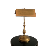 Vintage brass bankers desk lamp library light