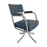 50's vintage desk armchair