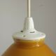 French Vintage Retro Ceiling Light With Round Mustard Yellow Glass Shade