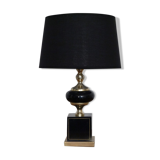 Vintage metal and brass lamp 1970