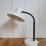 Desk lamp