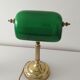 Green banker's lamp