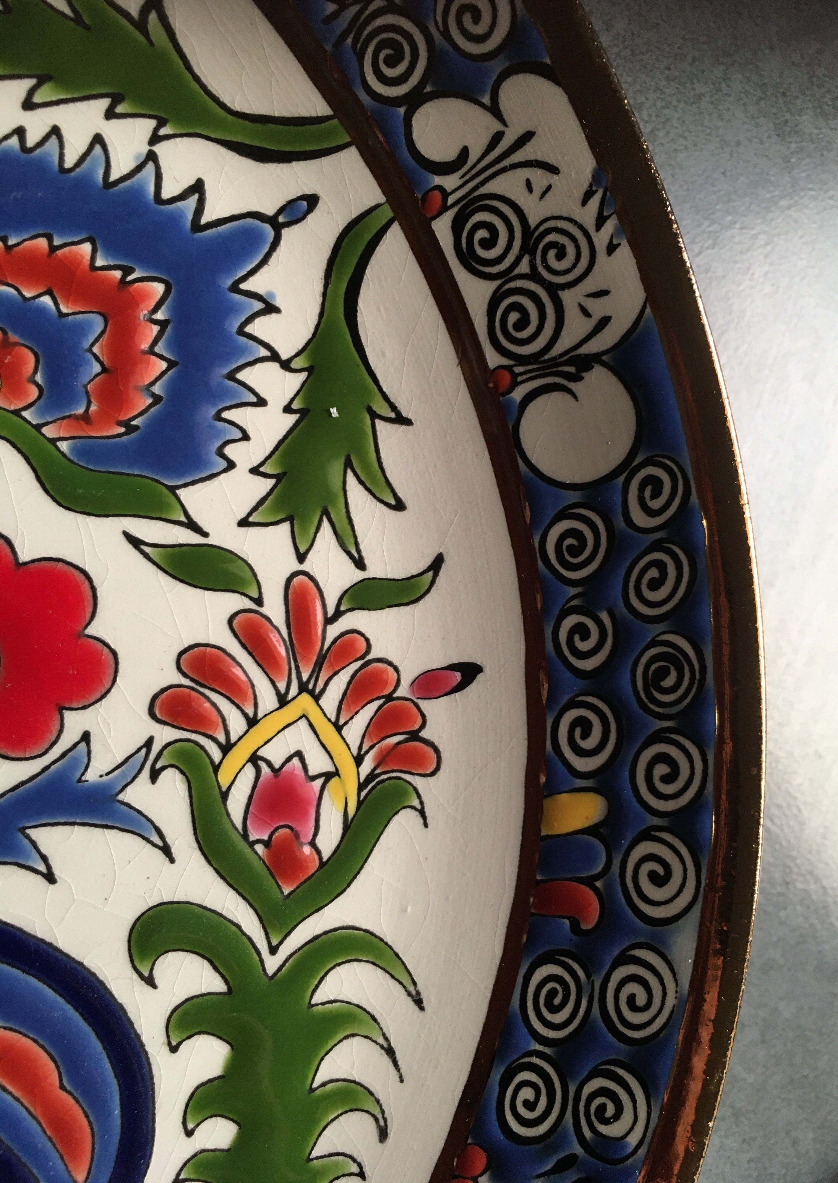 Greek decorative plate