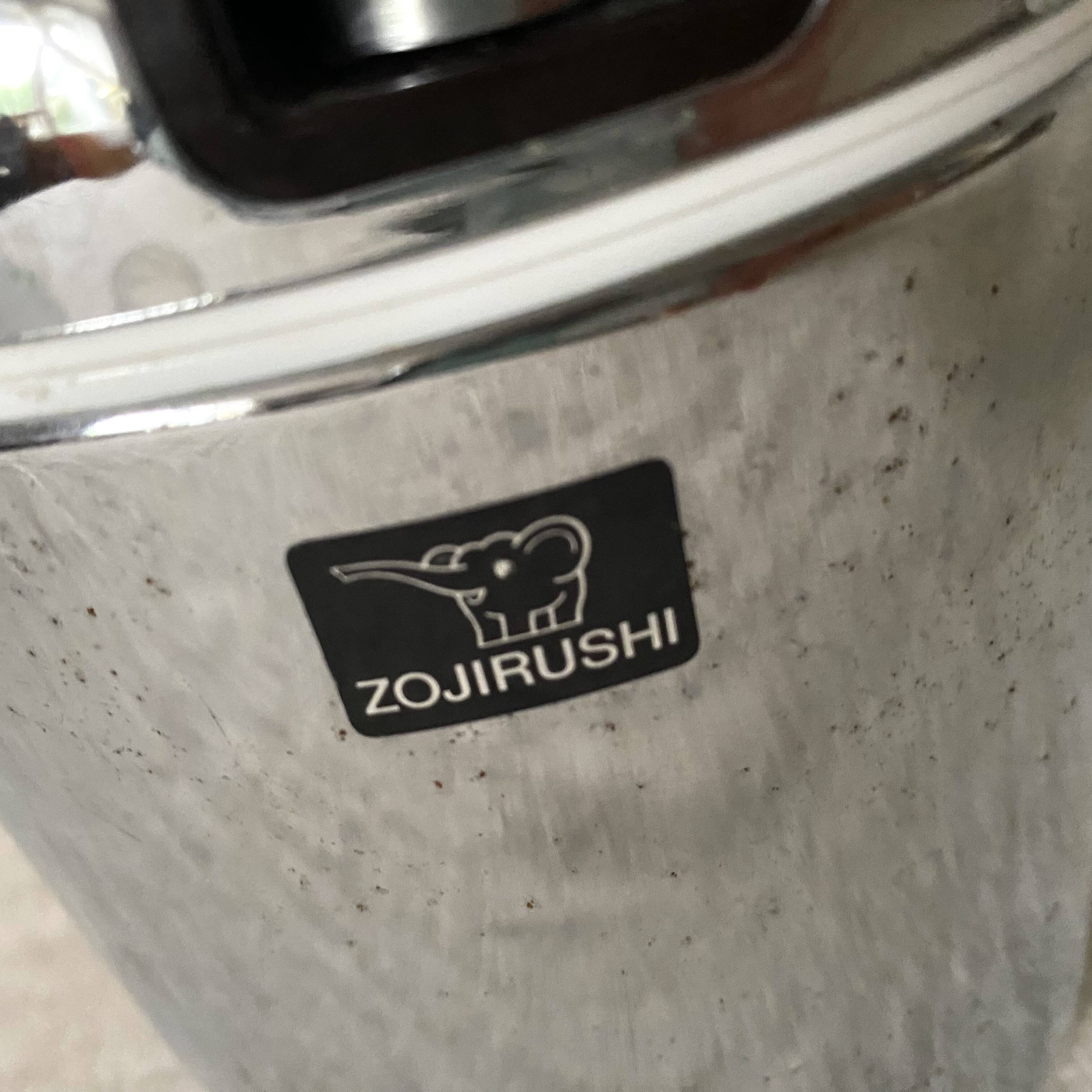 Zujirushi ice bucket, Japan, 90s