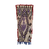 Tapis azilal 62 x 157 cm