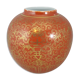 Chinese pot vase