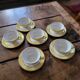 Tasses et soucoupes jaunes – années 50–60
Tasses et soucoupes jaunes –