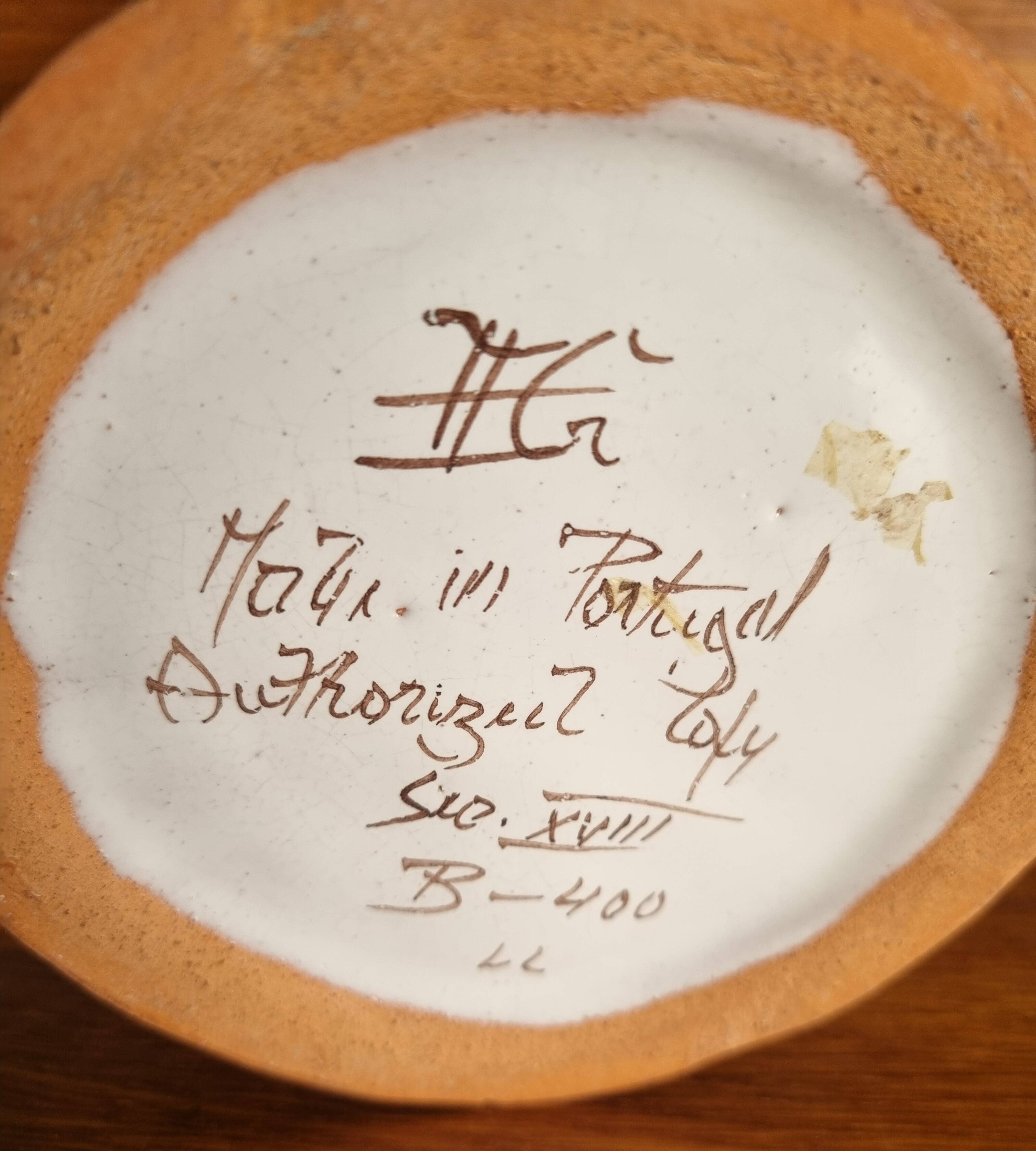 Old pharmacy pot made of earthenware from Portugal.