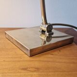 Lampe de bureau style banquier laiton 1970