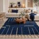 Beni Ouarain rug, handwoven traditional artisan size 250/350 cm