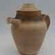 Salins France Vintage Teapot