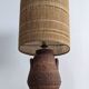 Lampe vintage en céramique des années 50/60