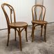Pair of bistro chairs Fischel 1930 curved wood