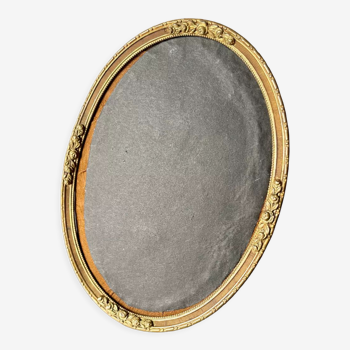 Antique Metal Gold colored Oval Picture Frame brass