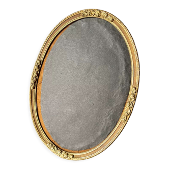 Cadre ovale ovale en laiton de couleur or antique en métal