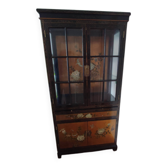 Vitrine