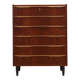 Commode en teck, design danois, années 1970, fabriquée au Danemark