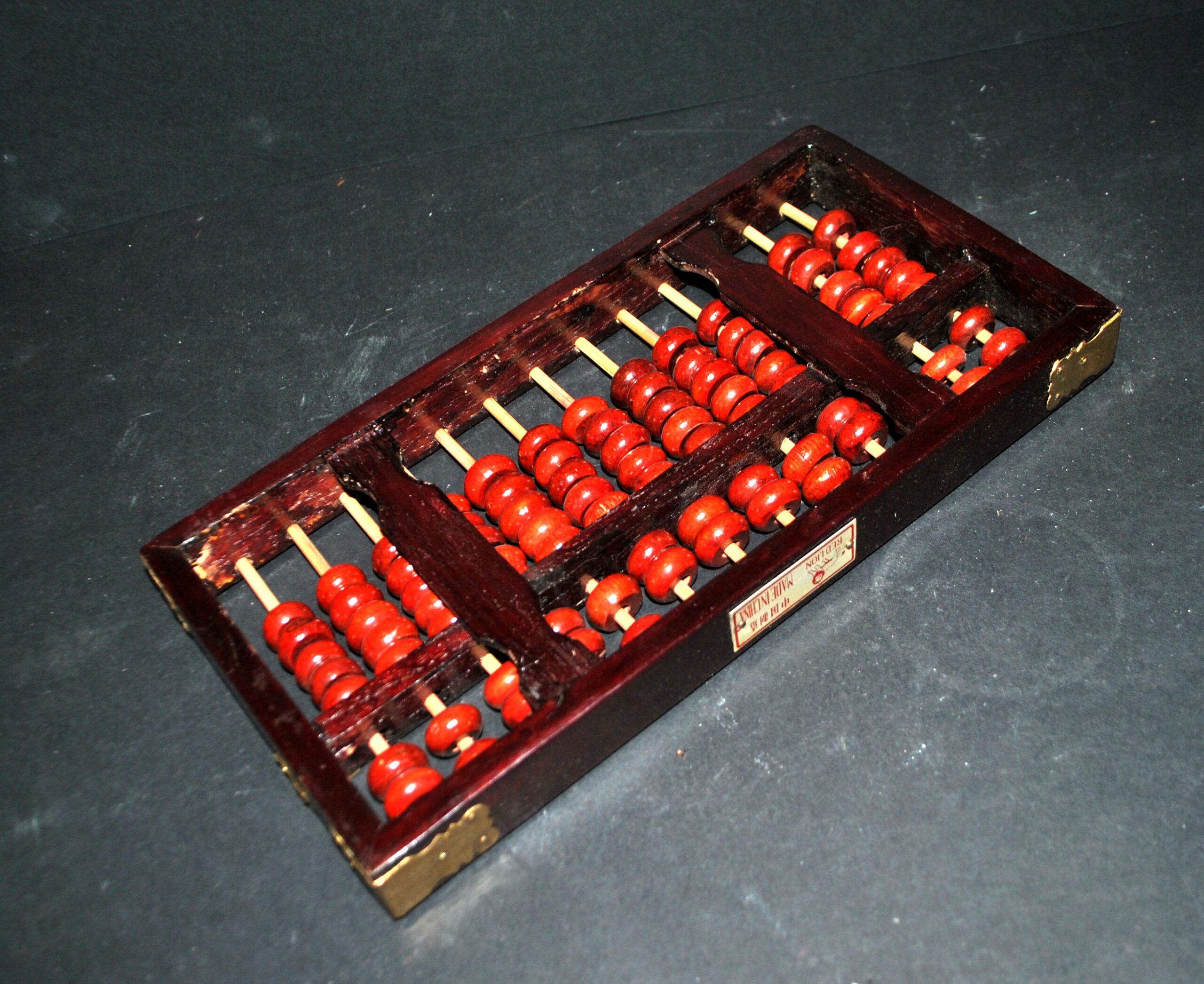 Vintage Chinese wooden abacus – Curiosity China schoolboy accounting