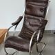 Rocking chair or rocking chair from Cooper for Winfield