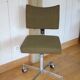 Small office chair with wheels