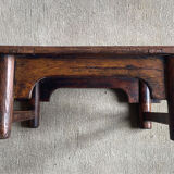 Table basse ancienne Chine fin 19e