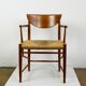 Pair of teak armchairs model 317 by Peter Hvidt for Soborg Mobler Denmark