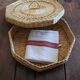 Vintage Octagonal Wicker Basket with Lid