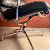 EA 216 armchair Herman Miller old edition