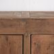 Antique Qing Dynasty Sideboard (circa 1900)