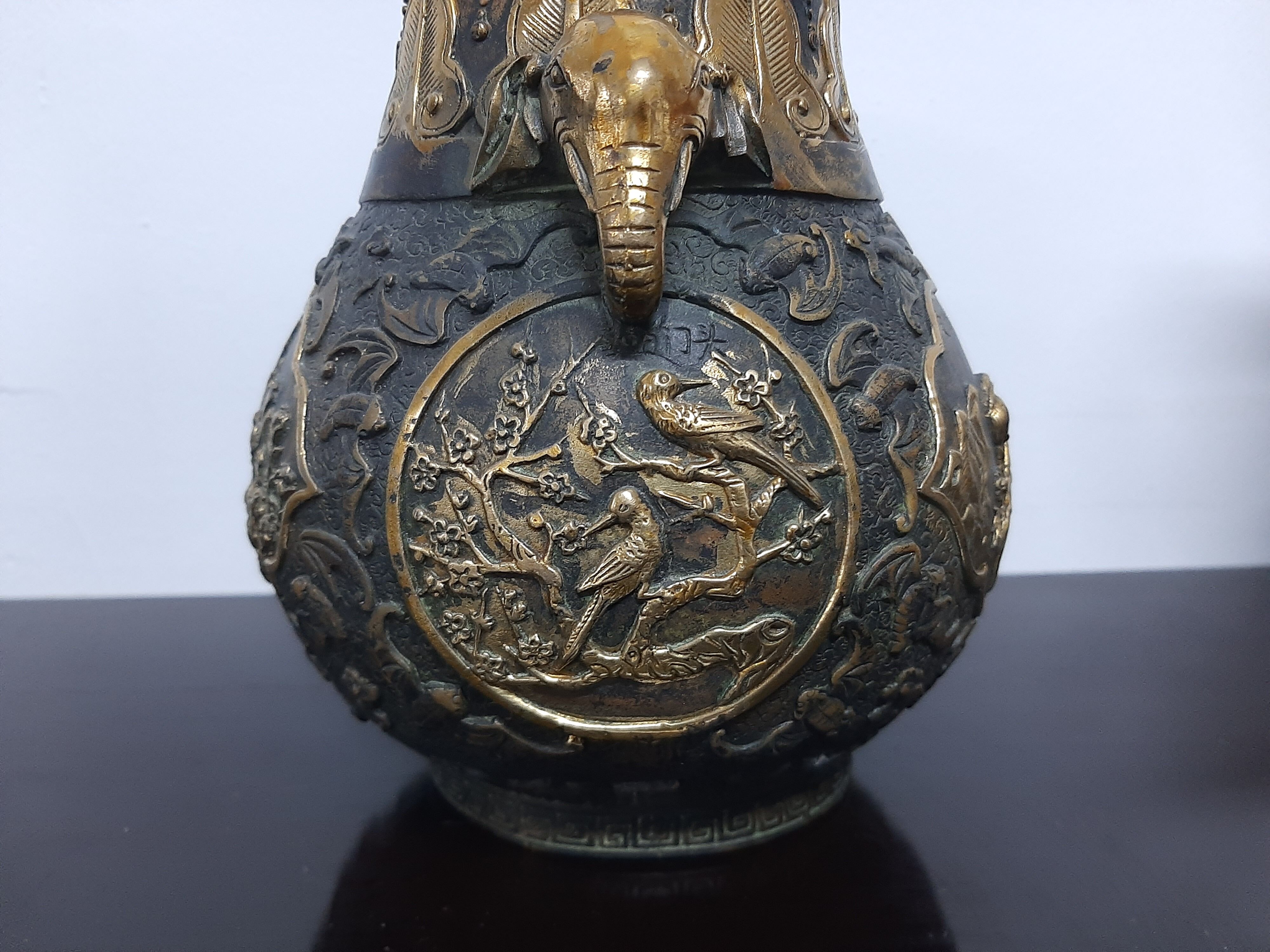 Chinese archaistic bronze vase, 19th century