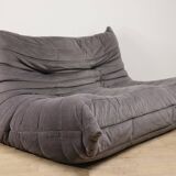 Togo 2-seater sofa – Michel Ducaroy edition Ligne Roset, 1970