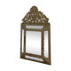 Miroir Napoléon III à pare-closes - 61x34cm