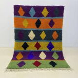 Moroccan Berber rug 200cm x 300cm